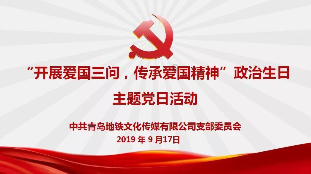 广东春天煲什么汤